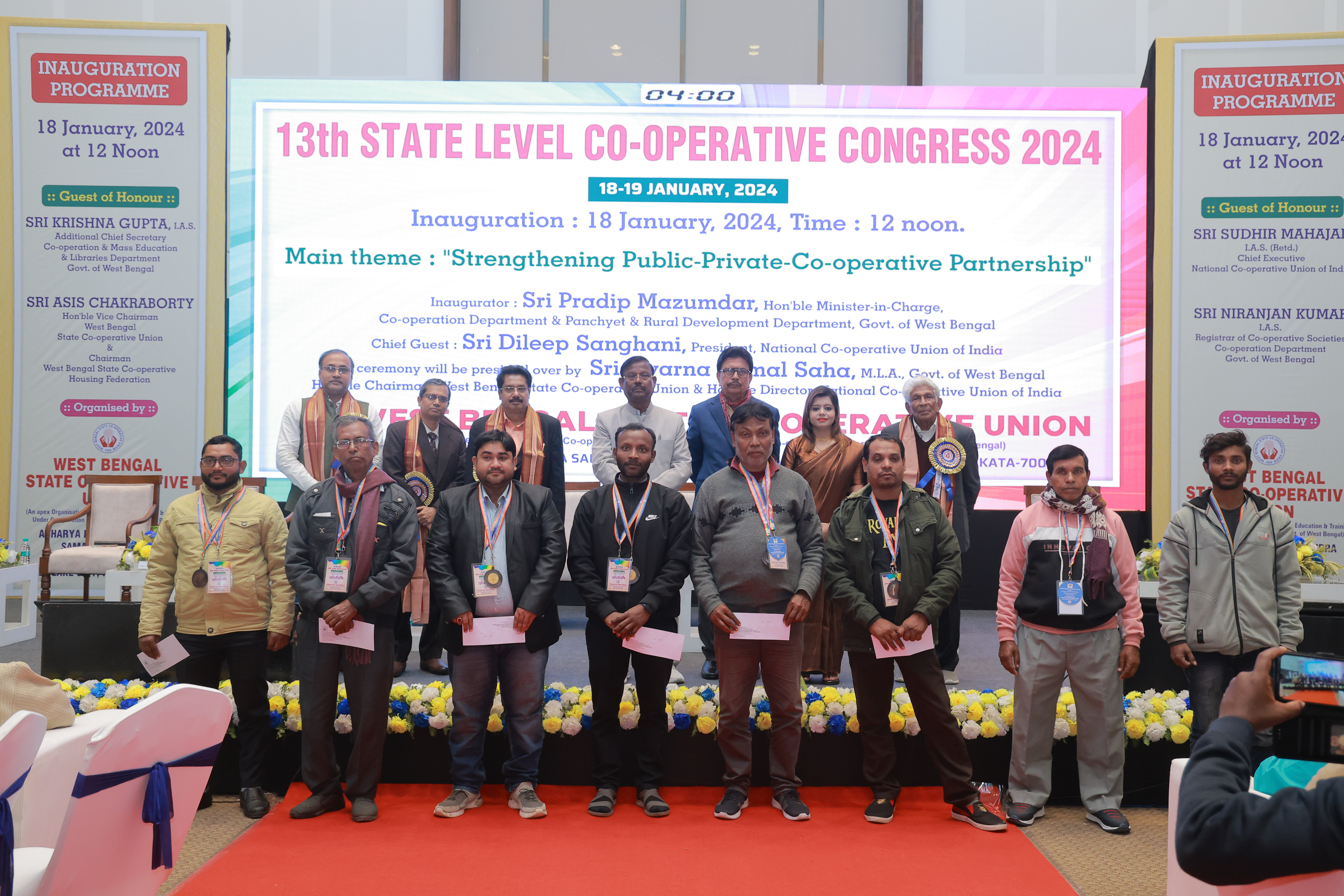 Cooperative Congress 2024/1P3A6329.JPG
